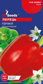 Насіння перцю солодкого Геракл 0.25г