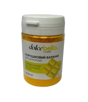 Порошковый краситель для шоколада Dolce Bello ЖЁЛТЫЙ 20 г