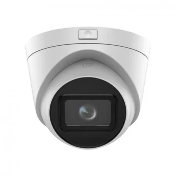 IP видеокамера Hikvision DS-2CD1H43G2-IZ 4МП (2.8-12мм)