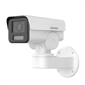 IP видеокамера Hikvision DS-2CD1A43G0-IZU 4МП (2.8-12мм) с микрофоном
