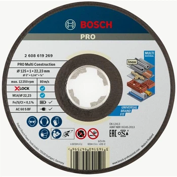 Отрезной диск Bosch X-Lock PRO Multi Material 125×1.6×22.23 мм (2608619269)