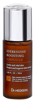 Serum do twarzy Dr.Hedison Idebenone Boosting przeciwstarzeniowe 50 ml (8809648491896)