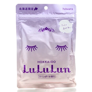 Зволожуючі тканинні маски Лаванда LULULUN Face Mask Lavender HOKKAIDO (7 шт)