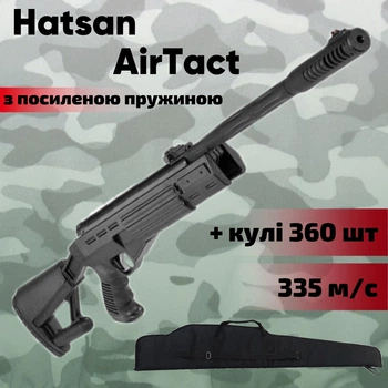 Пневматическая винтовка Hatsan AirTact magnum с усиленной пружиной + чехол и пули (HCL335-UС)