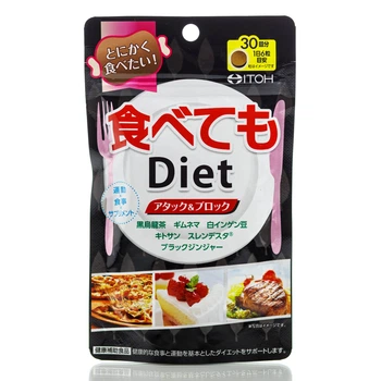Блокатор калорій, жироспалювач ITOH DIET (180 - 30 дн) – фото