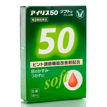 Капли для глаз от возрастных изменений Taisho Iris 50 Soft 14 мл