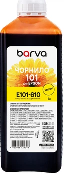 Чернила Barva для Epson 101 Special Water Soluble 1 л Yellow (E101-610)