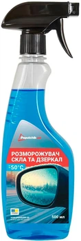 Размораживатель стекол и зеркал Poputchik 20-028-IS
