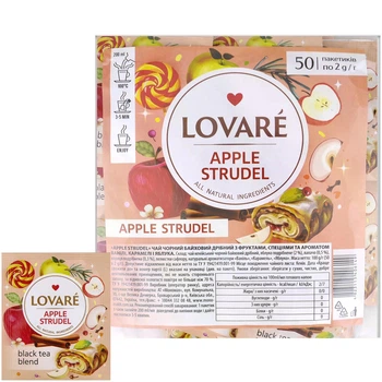 Чай черный Lovare Яблочный штрудель 50шт х 2г