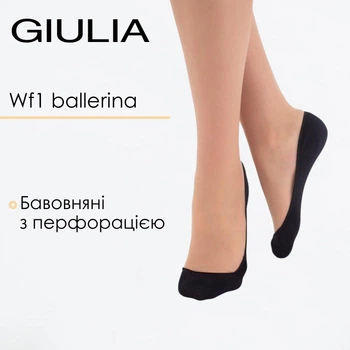 Шкарпетки слідки жіночі з перфорацією Giulia WF1 BALLERINA COMFORT [WFP/SkR-cl] 36/40 Black-black, тонкі, дихаючі