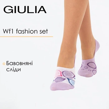 Классические женские подследники Giulia WF1 FASHION SET 2402 36/40 Violet-lilac, Женские следы