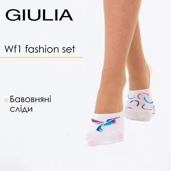 Классические женские подследники Giulia WF1 FASHION SET 2404 36/40 White-white, носки кроткие
