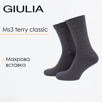 Чоловічі теплі шкарпетки Giulia MS3 TERRY CLASSIC 003 39/41 Grey-dark melange зимові вовняні міцні Джулія