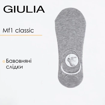 Мужские следки Giulia MF1 TERRY CLASSIC 39/42 Grey-light grey melange, носки низкие, махровые