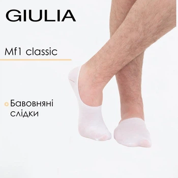 Шкарпетки слідки чоловічі Giulia MF1 TERRY CLASSIC [MFC/TeSk-cl] (FOOTIES-MFT 01) 43/46 White-bianco, шкарпетки низькі, махрові