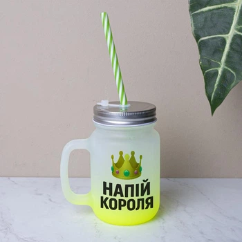 Коктейльна банка з трубочкою жовта (матова зовні) з принтом 3598-508