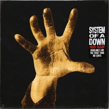 System Of A Down - System Of A Down (Альбом, Переиздание)