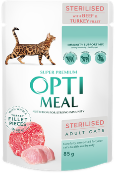 Вологий корм для котів Optimeal Sterilized Beef & Turkey (яловичина та індичка в желе) 85 г