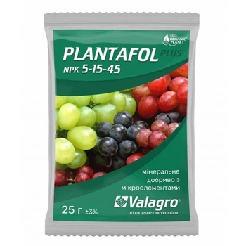 Plantafol (Плантафол) Дозрівання плодів 25 г мінеральне добриво NPK 5.15.45, Valagro