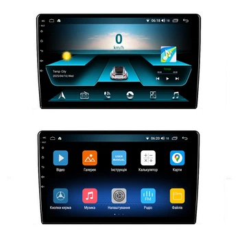 Автомагнітола серії QIV Q1 10" 2/32 (10", IPS, 4Core, 2/32Gb, CarPlay/Android Auto)