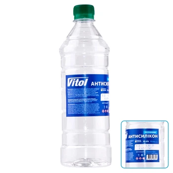 Антисилікон засіб для знежирення Vitol 0,45 кг (VS-470)