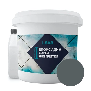 Эпоксидная краска для плитки LAVA 1 кг Графит (LAVA_graff)