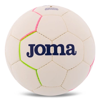 Мяч гандбольный Joma 401387-204 №2 Бело-зеленый