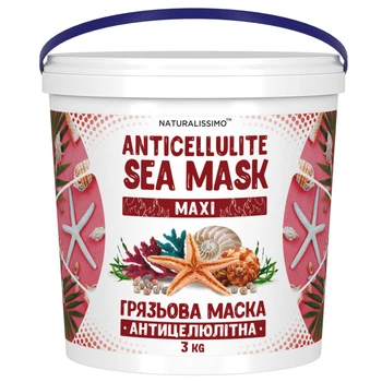 Антицеллюлитная грязевая маска Naturalissimo MAXI 3кг (hub_SSIm84356)