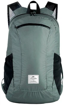Рюкзак компактный Naturehike Ultralight 18 л Grey NH17A012-B (6927595718667)