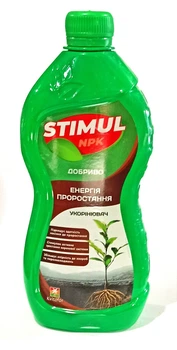 Удобрение Kvitofor Стимул NPK укоренитель 550 мл