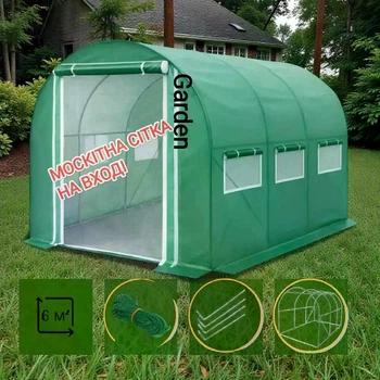 Садовая теплица Garden Green Mosquito Door 3×2 м 6 м² с москитной сеткой на входе металлический каркас диаметр трубы 19 мм 3 секции 6 окон зеленая пленка из УФ-4