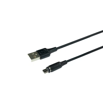 Кабель USB Borofone BX41 Amiable magnetic Micro-USB Black