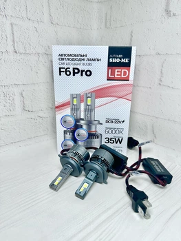 Світлодіодні автолампи SHO-ME F6 Pro H4 6000K 35W
