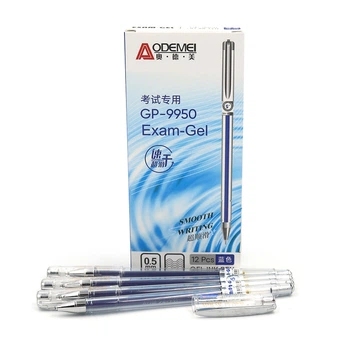 Ручка гелева Aodemei Exam gel 0,5мм