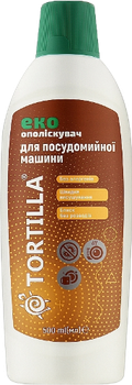 Еко ополіскувач для посудомийної машини Tortilla 500 мл (4820178061049)