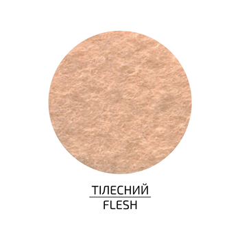 Фетр (поліестер) 21,5х28 см Тілесний 180г/м2 ROSA Talent