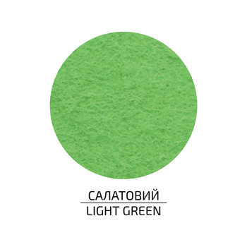 Фетр (поліестер) 21,5х28 см Салатовий 180г/м2 ROSA Talent