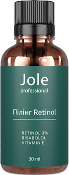 Профессиональный пилинг с ретинолом Jole Professional Retinol Peeling pH 2.5 30 мл (продается при наличии диплома косметолога или дерматолога)