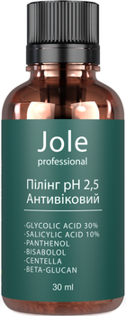 Профессиональный пилинг Jole Professional Anti Age Peeling рН 2.5 30 мл (продается при наличии диплома косметолога или дерматолога)