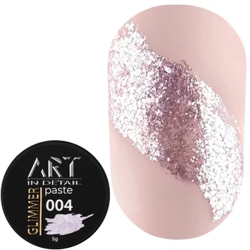 Паста ART Glimmer Paste для дизайну №004 5 мл