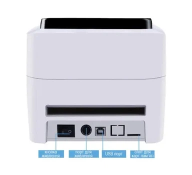 Термопринтер для печати новой почты Xprinter XP-420B