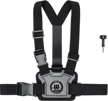 Кріплення на груди DJI Osmo Action Chest Strap Mount (CP.AS.AA000000.01)