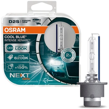 Комплект ксенонових ламп Osram D2S 35W P32d-2 Cool Blue Intense Next Gen +150% (66240CBN-HCB)