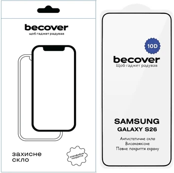 Защитное стекло BeCover 10D для смартфона Samsung Galaxy S26 Black (BC_714766)