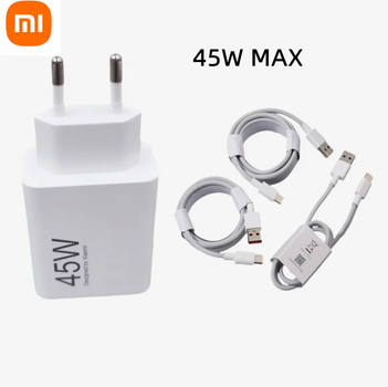 Зарядное устройство Xiaomi 45W блок + кабель Type C (6 ампер) MDY-17-EF. Турбо QC3, QC4, быстрая зарядка Mi Turbo Charge для смартфона, планшета Сяоми, Ксиоми, Poco, Redmi Note