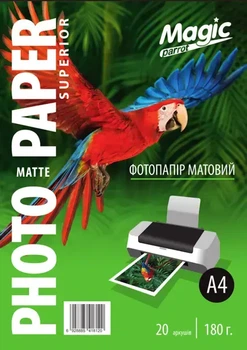 Фотопапір Magic A4 Матовий 180г (20арк.)