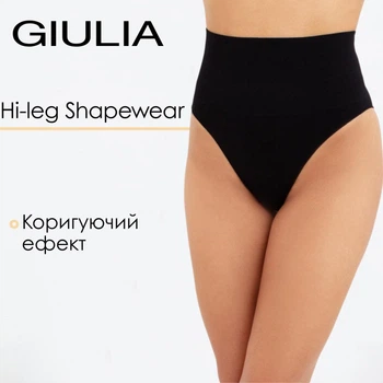 Женские бесшовные трусы слипы с эластичным корректирующим поясом Giulia HI-LEG SHAPEWEAR L/XL Black, корректирующие трусики