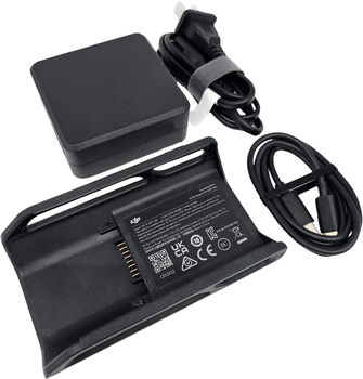 Zasiłacz DJI Charging Kit do Matrice 3D Series (CP.EN.00000519.02)
