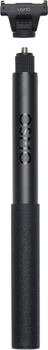Селфі-палка DJI Osmo 1.2m Invisible Selfie Stick Kit (CP.OS.0000469.01)