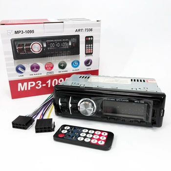 Автомагнитола MP3 1095/7336 BT ISO со съемной панелью 1DIN 4х50Вт, Автомобильная магнитола стерео звук